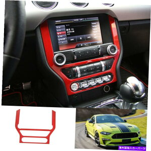 trim panel 2015-2020tH[h}X^OABSbh~hR\[irQ[Vplt[g ABS red middle console Navigation panel frame trim For 2015-2020 Ford Mustang