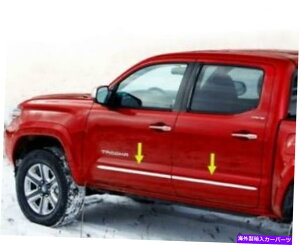 trim panel 2015N55g^^R}N[Lu_u{fBTCh[fBOg1.5 "4pc For 05-2015 Toyota Tacoma Crew Cab Double Body Side Molding Trim 1.5" 4PC