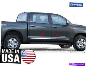 trim panel g^̃^CK[{fBTCh[fBOg07-20chN[}bNXLu1.5 ''Ch4pc TYGER Body Side Molding Trim For Toyota 07-20 Tundra CrewMax Cab 1.5'' Wide 4PC