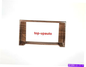 trim panel ABSEbhOCZgRg[irQ[VplJo[15-20tH[hF150̃g ABS wood grain central control navigation panel cover trim for 15-20 Ford F150