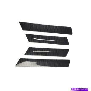 trim panel �z���_CR-V CRV 2007-2010 2011 ABS�J�[�{���t�@�C�o�[�����h�A�p�l���J�o�[�g�����p For Honda CR-V CRV 2007-2010 2011 ABS Carbon Fiber Inner Door Panel Cover Trim