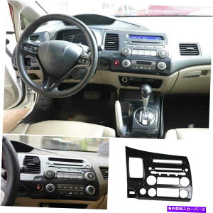 trim panel �z���_�V�r�b�N2006 2007-2011�J�[�{���t�@�C�o�[�R���\�[��AC�X�C�b�`�R���g���[���p�l���g�����p For Honda Civic 2006 2007-2011 Carbon Fiber Console AC Switch Control Panel Trim�y���s�A���i�z