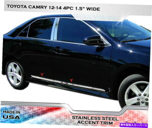 trim panel ステンレススチール1.5 "幅のアクセントトリム4PCフィットトヨタカムリ12-14 Stainless Steel 1.5" Wide Accent Trim 4PC Fits Toyota Camry 12-14