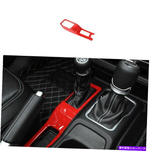 trim panel �W�[�v�����O���[JL 2018-2020 ABS�ɓK�����郌�b�h�Z���g�����R���g���[���M�A�V�t�g�p�l���g�����t�B�b�g Red Central Control Gear Shift Panel Trim Fit For Jeep Wrangler JL 2018-2020 ABS�y���s�A���i�z