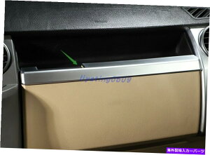 trim panel h[o[fBXJo[3 2004-2009pABSvX`bNXg[WRp[ggpl ABS Plastic Inner Storage compartment panel For Land Rover Discovery 3 2004-2009