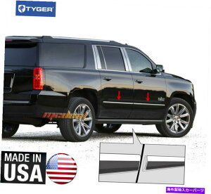 trim panel Tyger Fit 15-2020 Chevy Suburban GMC Yukon XL�{�f�B�T�C�h���[���f�B���O�g�����I�[�o�[���C4pc TYGER Fit 15-2020 Chevy Suburban GMC Yukon XL Body Side Molding Trim Overlay 4PC�y���s�A���i�z