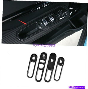 trim panel ~jN[p[Jg[}F60p̃J[{t@Co[X^C̃EBhEXCb`plJo[g Carbon fiber style Window Switch Panel Cover Trim For Mini Cooper Countryman F60