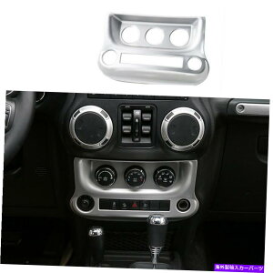 trim panel 2011-2016 2017�W�[�v�����O���[JK�V���o�[�R���\�[��AC�X�C�b�`�R���g���[���p�l���g���� For 2011-2016 2017 Jeep Wrangler JK Silver Console AC Switch Control Panel Trim�y���s�A���i�z