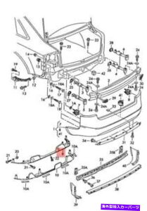 trim panel {̃AEfBA6 Avant A6L 4B2 4B5 4Y8ANXpl̃g4B0825217F Genuine AUDI A6 Avant A6L 4B2 4B5 4Y8 Trim For Rear Cross Panel 4B0825217F
