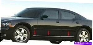 trim panel 2005N2010Ñ_bW[d̃ANZgg{fBTCh[fBO1 "6pc For 2005-2010 Dodge Charger Accent Trim Body Side Moldings 1" Wide 6PC