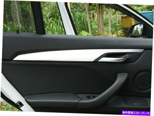 trim panel BMW X1 2016-2022 F48�V���o�[�X�`�[���C���i�[�h�A�n���h���p�l���J�o�[�g����4PCS For BMW X1 2016-2022 F48 silver steel inner door handle panel cover trim 4pcs