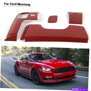 trim panel tH[h}X^ÕCeAXeAOzC[gpl15+ԒYf@ Interior Steering Wheel Lower Trim Panel For Ford Mustang 15+ Red Carbon Fiber