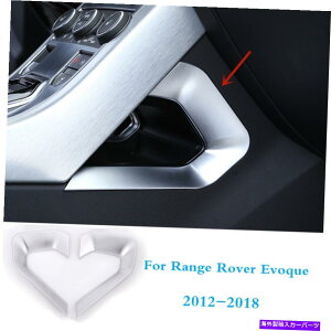 trim panel �����W���[�o�[�G���H�[�N2012-2018�N�����_�b�V���{�[�h�̗����̃T�C�h�p�l���g����2PC Fit For Range Rover Evoque 2012-2018 Chrome dashboard both side panel trim 2pcs�y���s�A���i�z