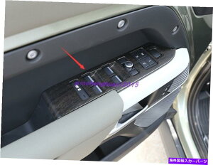 trim panel h[o[fBtF_[110 2020-2021̃s[`EbhOCEBhEXCb`plJo[ Peach wood grain Window Switch Panel Cover For Land Rover Defender 110 2020-2021