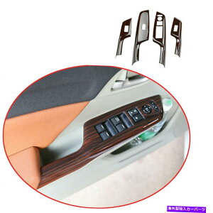 trim panel z_VrbN̂߂̖ؐKXteBOpl̑2012-2015 Wood Grain Glass Window Lifting Panel Decoration For Honda Civic 9th 2012-2015