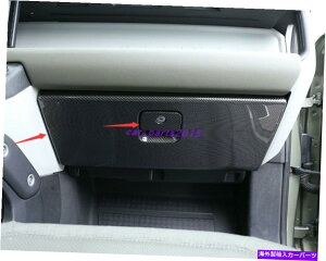 trim panel h[o[fBtF_[̂߂̃J[{t@Co[Ci[O[u{bNXpl110 20-21 Carbon Fiber Inner Glove box decorative panel For Land Rover Defender 110 20-21