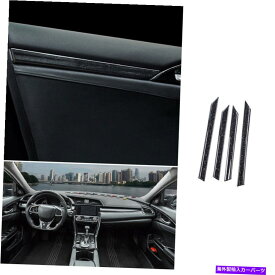 trim panel 内側のドアパネルカバーデコレーションホンダシビックのためのブラックウッドグレイン10th16-2020 Inner Door Panel Cover Decoration Black Wood Grain For Honda Civic 10th 16-2020
