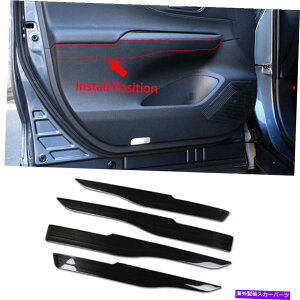 trim panel g^xU2021 2022CeAhAplA[XgJo[gubNɓKĂ܂ Fit for Toyota VENZA 2021 2022 Interior Door Panel Armrest Cover Trims Black