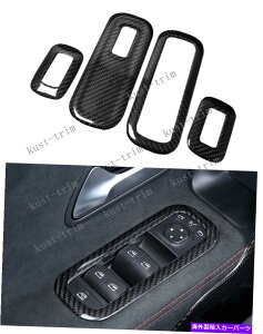 trim panel 20-22̃xcW118 CLA ANXCLA200 CLA260 A180 AMGKXteBOplg For 20-22 BENZ W118 CLA A-Class CLA200 CLA260 A180 AMG Glass lifting panel trim