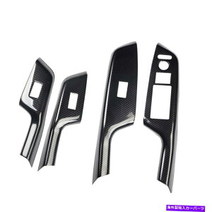 trim panel 4xԂ̃hAEBhEtgXCb`plJo[gz_VrbN9th 2012-15ɃtBbg 4x Car Door Window Lift Switch Panel Cover Trim fit for HONDA Civic 9th 2012-15