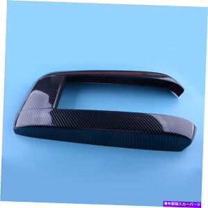 trim panel 1PCSZ^[R\[A[XgplJo[g^nC_[20-2022ɃtBbg 1Pcs Center Console Armrest Panel Cover Trim Fit for Toyota Highlander 20-2022