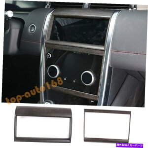 trim panel h[o[fBXJo[X|[ĉ߂̖ؐ̊OGPSirQ[Vplg2020-21 Wood grain Look GPS Navigation panel Trim For Land Rover Discovery Sport 2020-21