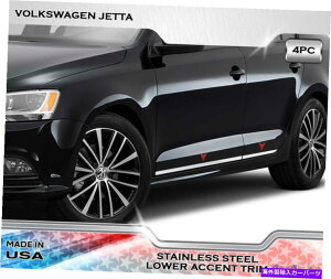 trim panel ステンレススチール1 1/4 "ローワーアクセントトリム4PC -Volkswagen Jetta Wagon 4DR 13-14 Stainless Steel 1 1/4" Lower Accent Trim 4PC - Volkswagen Jetta Wagon 4Dr 13-14