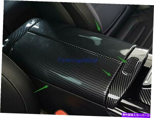 trim panel Benz C-Class W206 2022-2023p̃J[{t@Co[X^CA[Xg{bNXpl Carbon Fiber Style Armrest Box Decorative Panel For Benz C-Class W206 2022-2023
