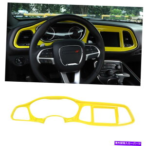 trim panel Dodge Challenger 2015-2020CG[̃Z^[Rg[_bV{[hplJo[g Center Control Dashboard Panel Cover Trim For Dodge Challenger 2015-2020 Yellow