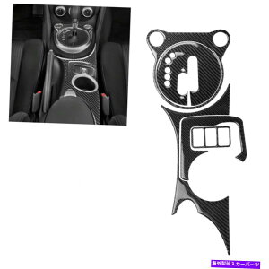 trim panel J[{t@Co[CeAMAVtgmuJo[pljbT370Z Z34 2009+̃g Carbon Fiber Interior Gear Shift Knob Cover Panel Trim For Nissa 370Z Z34 2009+