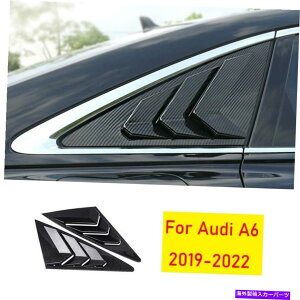 trim panel AEfBA6 2019-2022J[{t@Co[TChxgEBhEXN[v[o[Jo[g2PCS For Audi A6 2019-2022 Carbon Fiber Side Vent Window Scoop Louver Cover Trim 2pcs