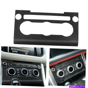 trim panel 2014-2017 2015h[o[WX|[cJ[ACXCb`plt[Jo[g For 2014-2017 2015 Land Rover Range Sport Car AC Switch Panel Frame Cover Trim