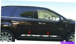 trim panel 07-14tH[hGbWJ[mkxʃANZg{fBTCh[fBOg2 "4pc For 07-14 Ford Edge Lincoln MKX Lower Accent Body Side Molding Trim 2" 4PC