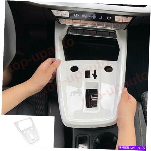trim panel 2022-2023̃AEfBA3 ABSzCgMA{bNXTEhgVt^[Jo[pl For 2022-2023 Audi A3 ABS White Gear Box Surround Trim Shifter Cover Panel