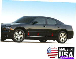 trim panel 2010N55̃^CK[_bW[d̃ANZgTCh{fB[fBOg1 ''Ch6pc TYGER For 05-2010 Dodge Charger Accent Side Body Molding Trim 1'' Wide 6PC