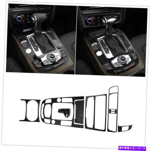 trim panel AEfBA4 A5 2009-2012 Q5 2010-2012̃J[{t@Co[MAVtgplJo[Jo[g Carbon Fiber Gear Shift Panel Cover Trim For Audi A4 A5 2009-2012 Q5 2010-2012