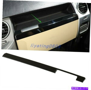 trim panel h[o[fBXJo[3 2004-2009ABSubNCi[Xg[WRp[ggpl ABS Black Inner Storage compartment panel For Land Rover Discovery 3 2004-2009