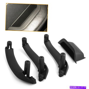 trim panel hAplnhJo[hAvg{EBMW x3 x4 f25 Interior Door Panel Handle Cover Interior Door Pull Trim Bowl for BMW X3 X4 F25