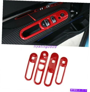 trim panel ~jN[p[Jg[}F60̃bhJ[{t@Co[X^C̃EBhEXCb`plJo[ Red Carbon fiber style Window Switch Panel Cover For Mini Cooper Countryman F60