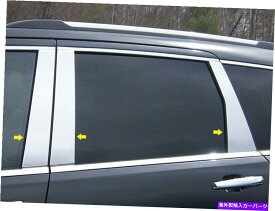 trim panel ステンレスクロム柱の投稿6PCS QAAウィンドウトリムジープグランドチェロキー11-21 Stainless Chrome Pillar Posts 6PCS QAA Window Trim FOR Jeep Grand Cherokee 11-21