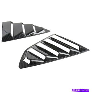trim panel tH[h}X^O2015+J[{t@Co[bNTChEBhE[o[V??b^[Jo[go For Ford Mustang 2015+ Carbon Fiber Look Side Window Louver Shutter Cover Trim O