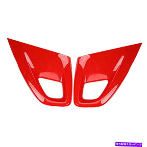 trim panel 1�y�A�h�A�A�[�����X�g�p�l���g�����J�o�[�q�����_�C���F���X�^�[2011-16�ɓK���Ă��܂� 1 Pair Door Armrest Panel Trim Cover Decor Fit for Hyundai Veloster 2011-16