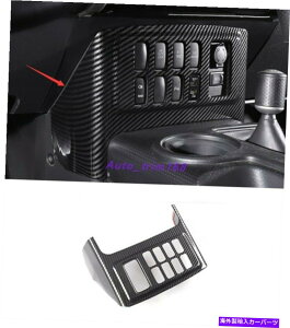 trim panel g^FJN[U[̃J[{t@Co[X^C̊DMplJo[07-2020 Carbon Fiber Style Ashtray Decorative Panel Cover For Toyota FJ Cruiser 07-2020