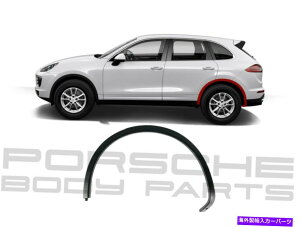 trim panel 㕔zC[A[`[fBOtAg|VFJCG2011-18 958559827209b9 Rear Left Wheel Arch Molding Flare Trim Porsche Cayenne 2011-18 958559827209B9