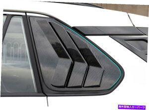 trim panel 2019N2020Ng^RAV4J[{t@Co[TChxgEBhEXN[v[o[g2PC For 2019 2020 Toyota RAV4 Carbon Fiber Side Vent Window Scoop Louver Trim 2PC