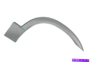 trim panel 02-05�G�N�X�v���[���[�p�̏���ȃT�C�h�z�C�[���A�[�`�g�����iFO1291113�j Front Passenger Side Wheel Arch Trim for 02-05 Explorer (FO1291113)