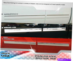 trim panel XeX|1 1/8 "t@Ng[X^CBSM 4PC -GMC Sierra double Cab 14-16 Stainless Steel 1 1/8" Factory Style BSM 4PC - GMC Sierra Double Cab 14-16
