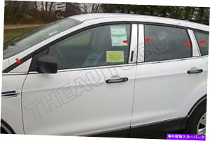 trim panel 2013 2014 2015 2016 Ford Escape Mirror Stainless10 PC PLAR POST SET-W/ KEYPAD 2013 2014 2015 2016 FORD ESCAPE MIRROR STAINLESS 10 PC PILLAR POST SET-W/ KEYPAD