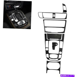 trim panel AEfBA4 A5 09-12 Q5 2010-12fC̃J[{t@Co[MAVtgplJo[gC Carbon Fiber Gear Shift Panel Cover Trim For Audi A4 A5 09-12 Q5 2010-12 Model C