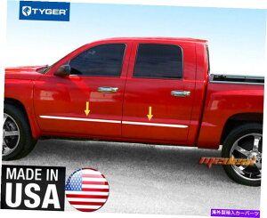 trim panel ^CK[05-11_bW_R^N[/NAbhLu{fBTCh[fBOg1.5 "4pc TYGER Fits 05-11 Dodge Dakota Crew/Quad Cab Body Side Molding Trim 1.5" Wide 4PC